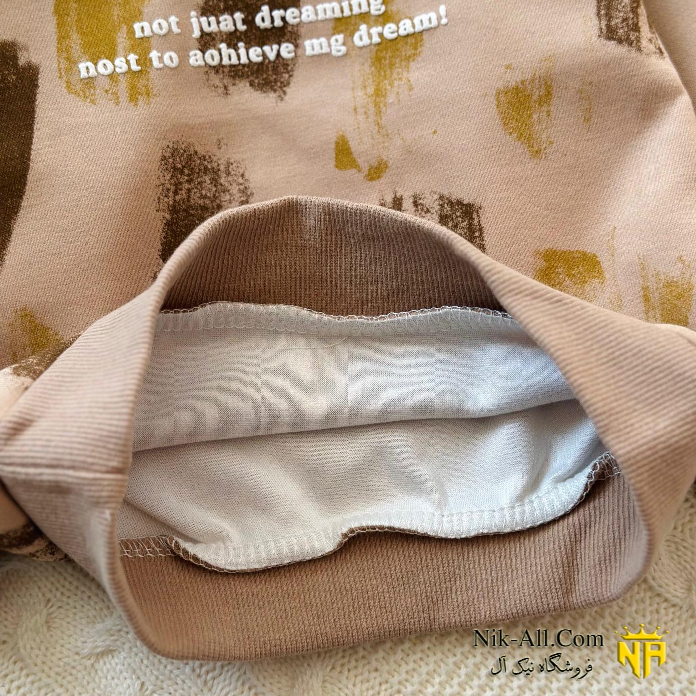 بولیز وارداتی HELLO قهوه ای 