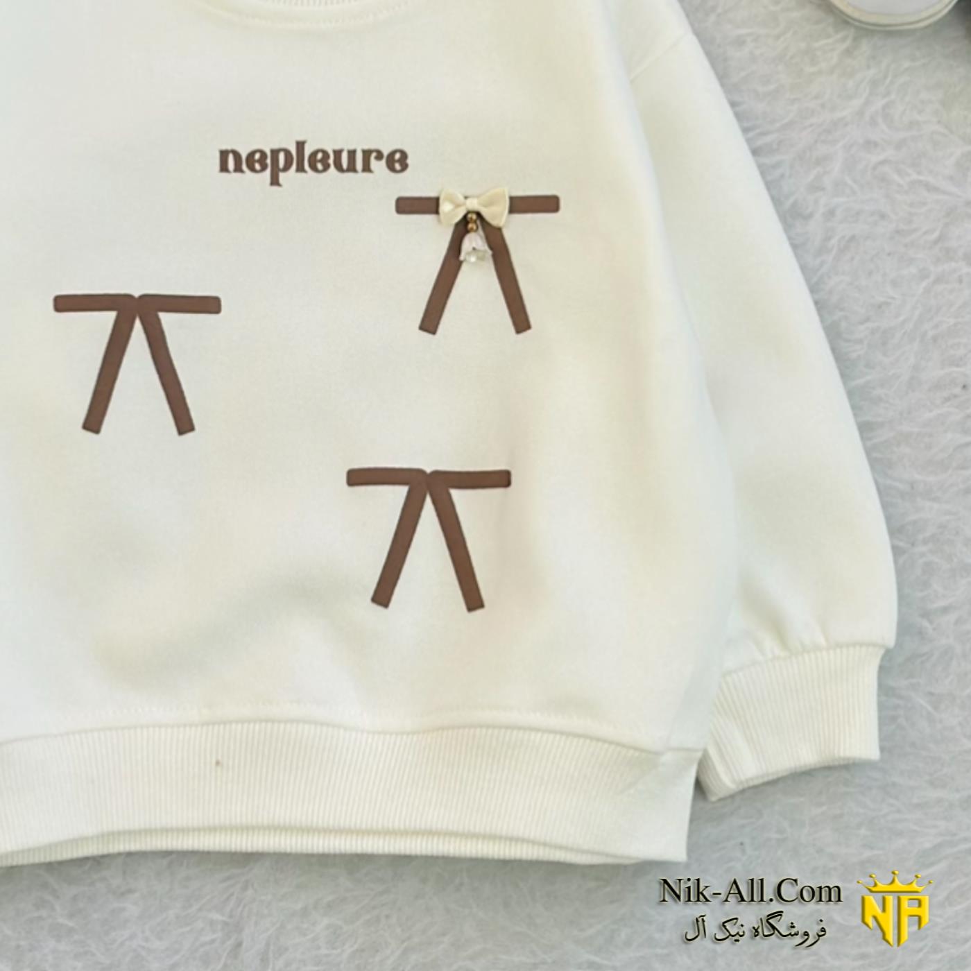 بولیز خارجی منگوله سفید 