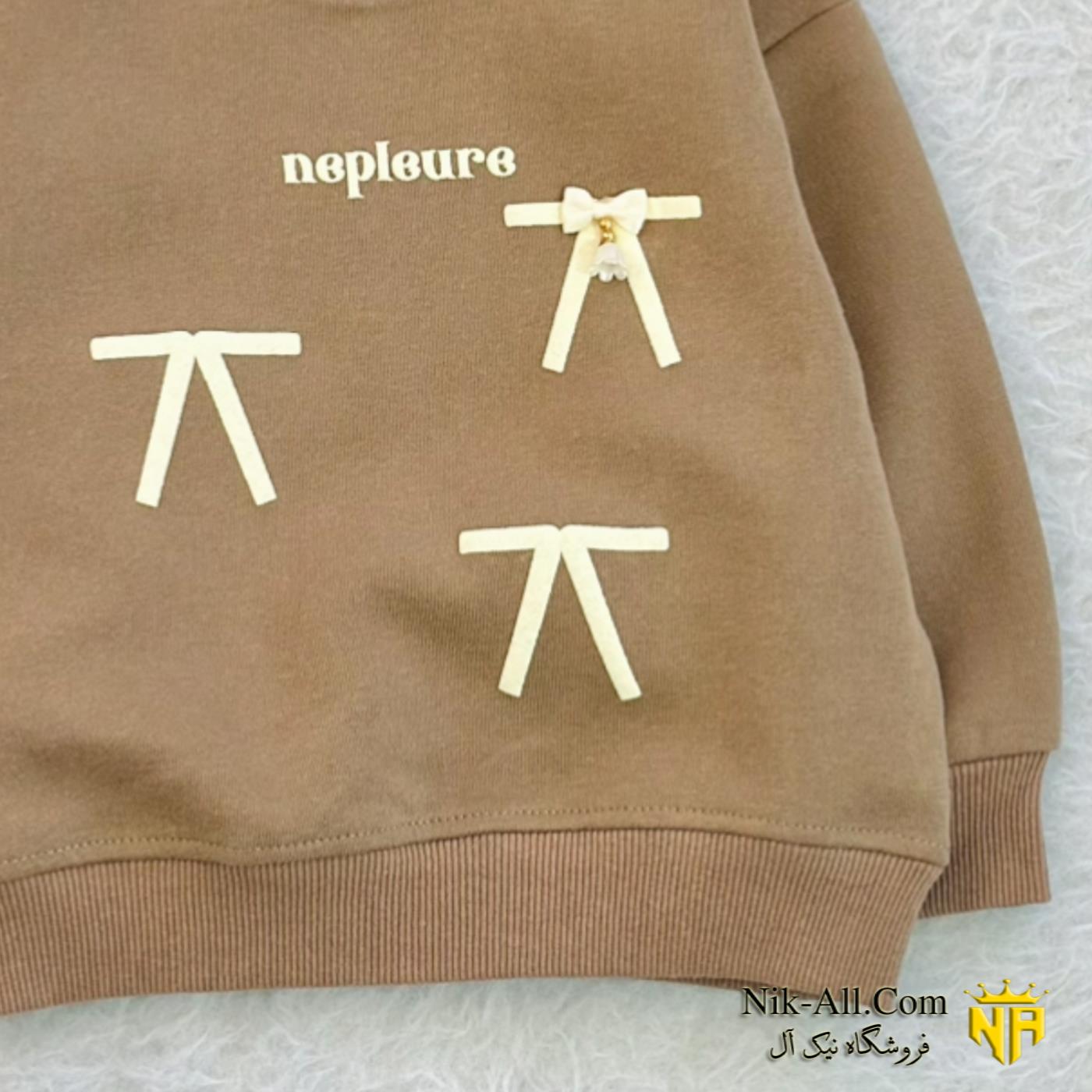 بولیز خارجی منگوله قهوه ای 