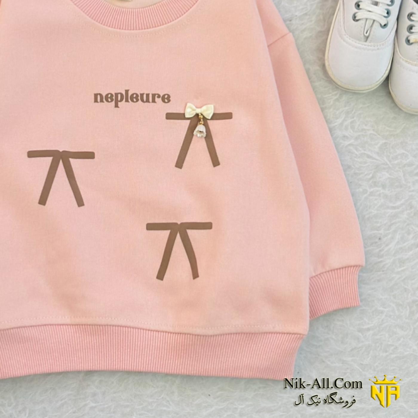 بولیز خارجی منگوله صورتی