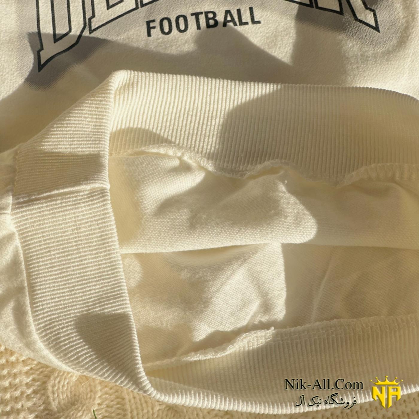 بولیز پسرانه وارداتی سفید 287