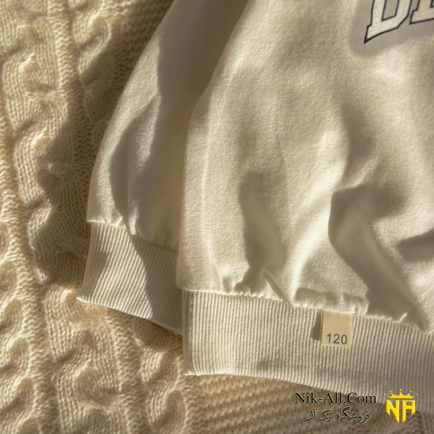 بولیز پسرانه وارداتی سفید 287