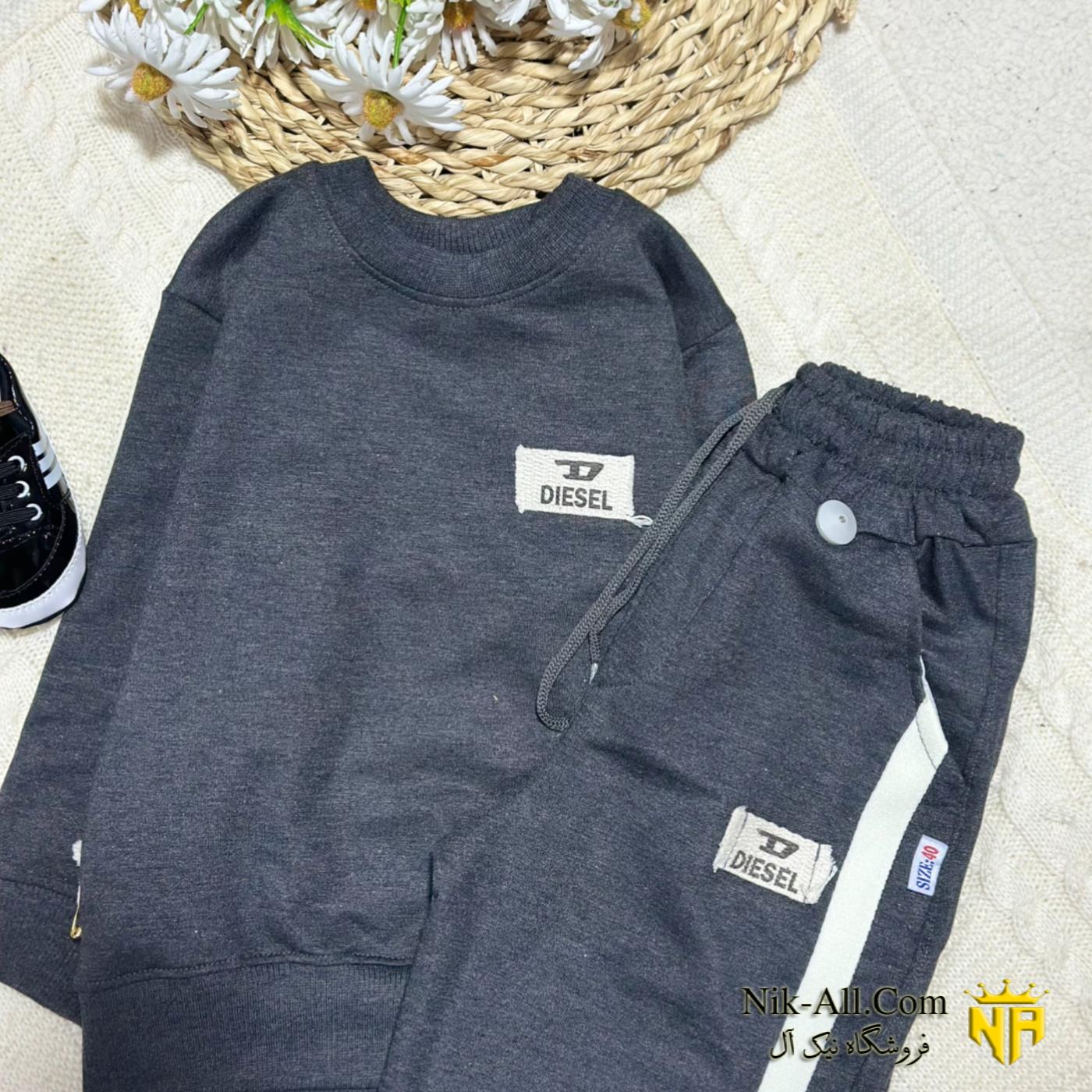 بولیز شلوار کنفی توسی تیره 