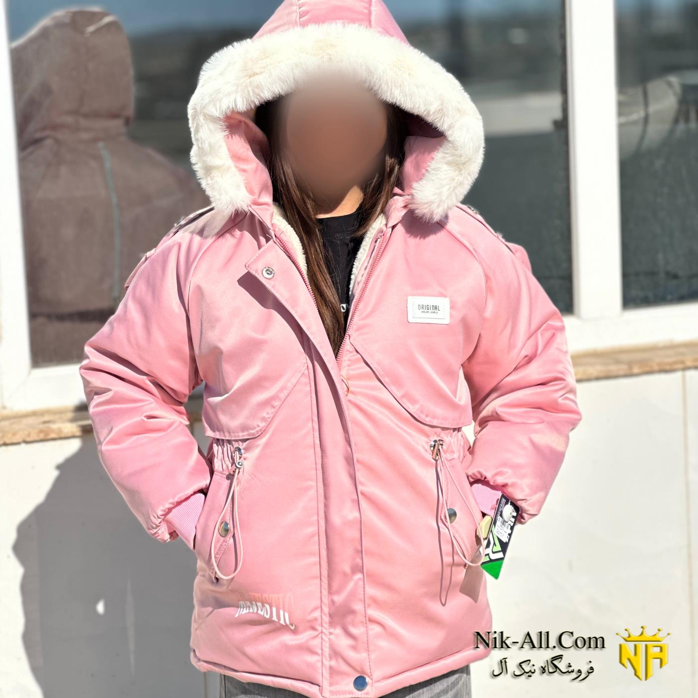 کاپشن پشت زیپ سایز 70