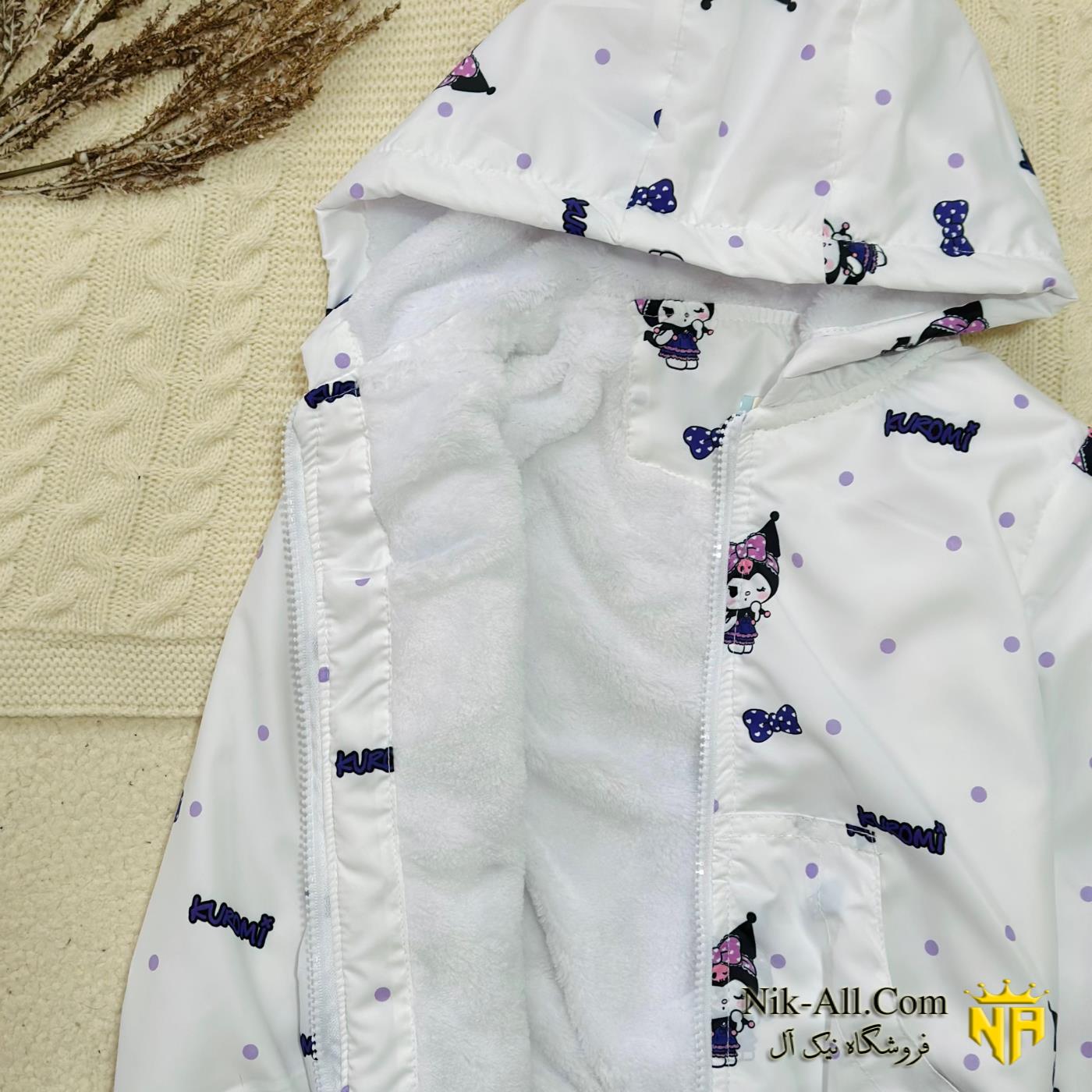 کاپشن کرومی سایز 40