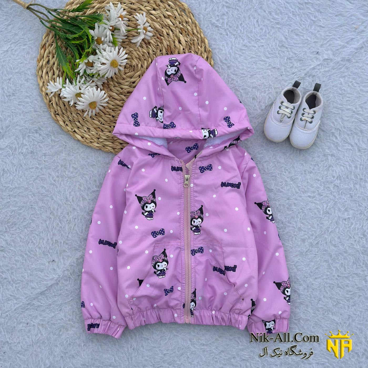 کاپشن کرومی سایز 50