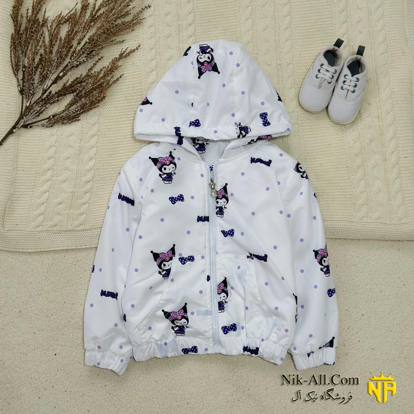 کاپشن کرومی سایز 60