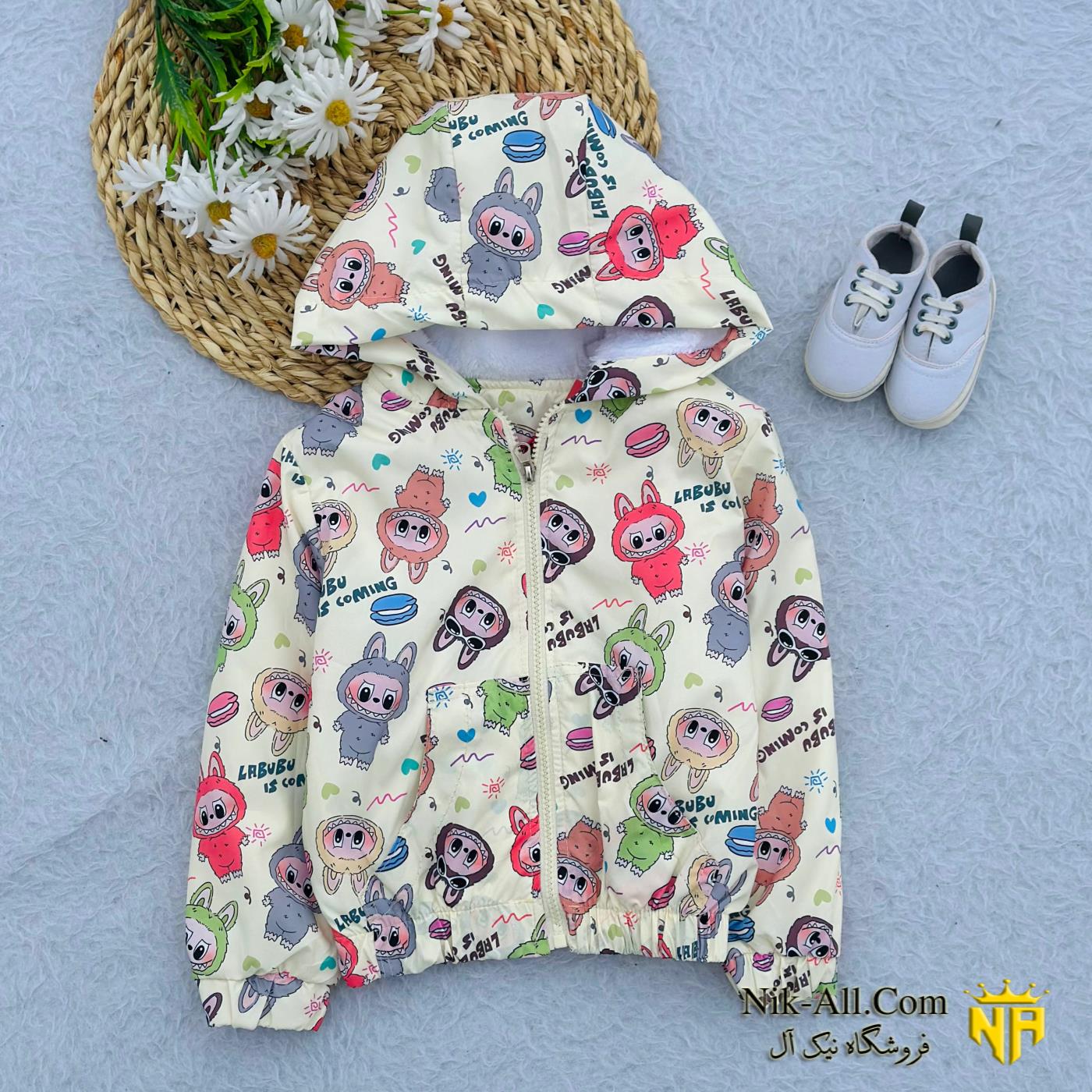 سوئیشرت لبوبو سایز 45