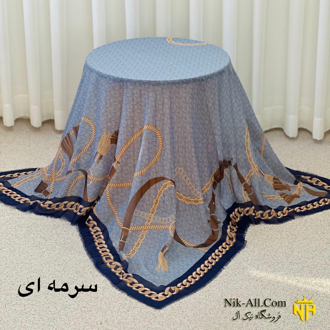 روسری ابریشمی زنجیری