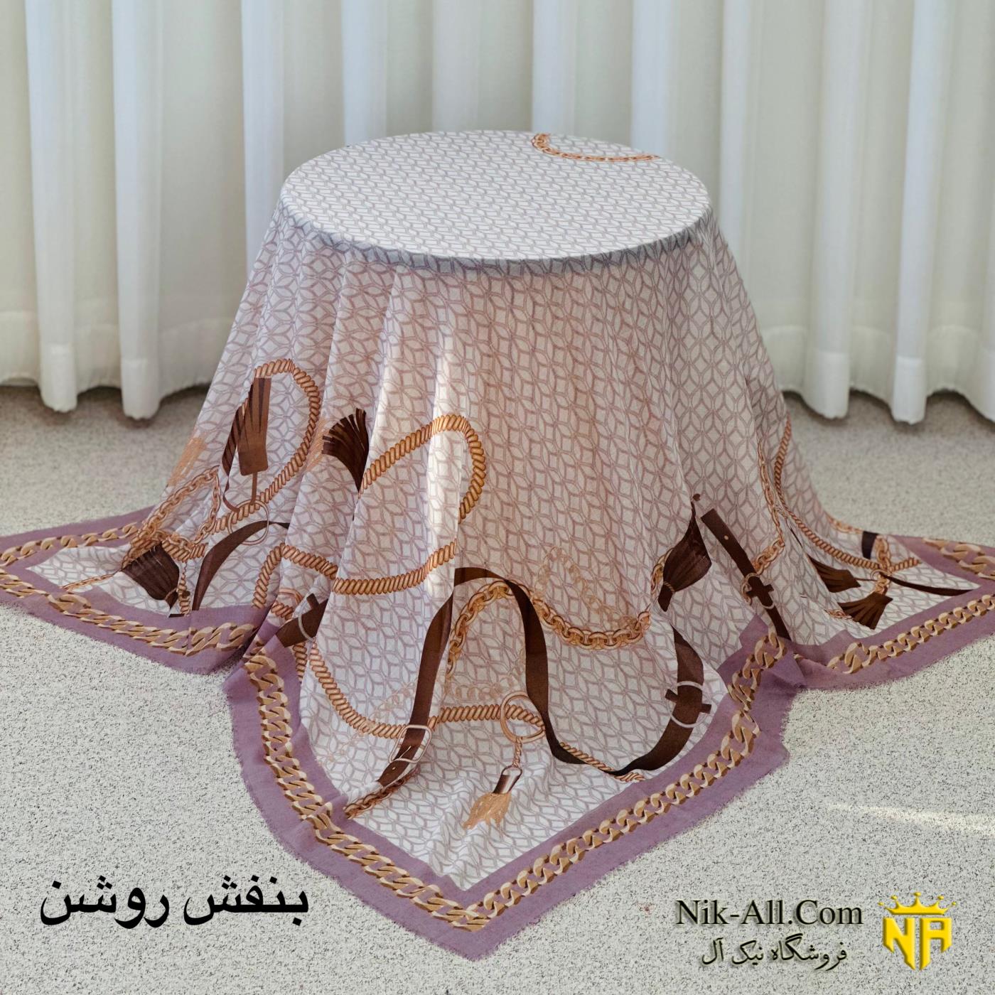 روسری ابریشمی زنجیری