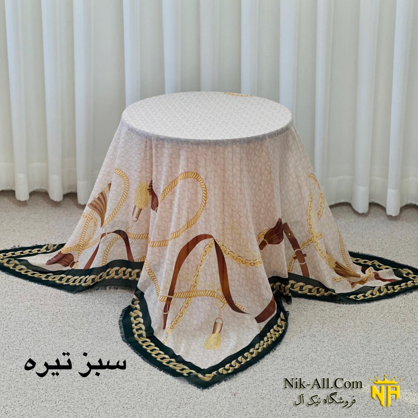 روسری ابریشمی زنجیری