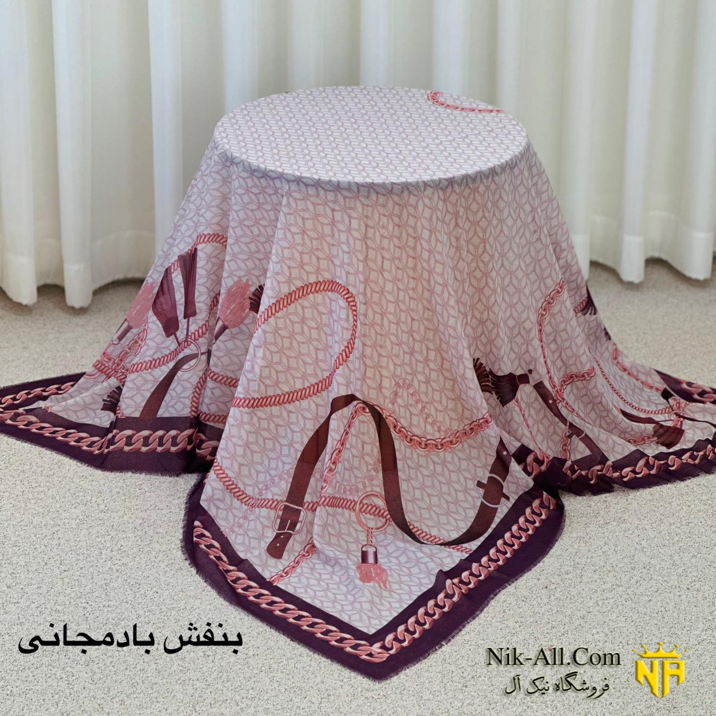 روسری ابریشمی زنجیری