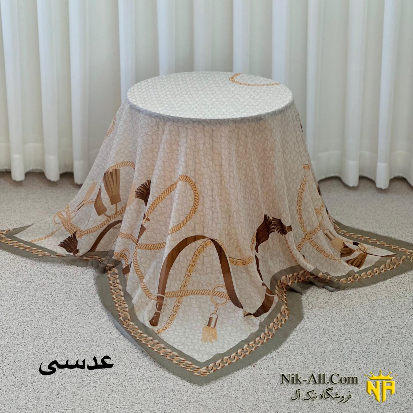 روسری ابریشمی زنجیری