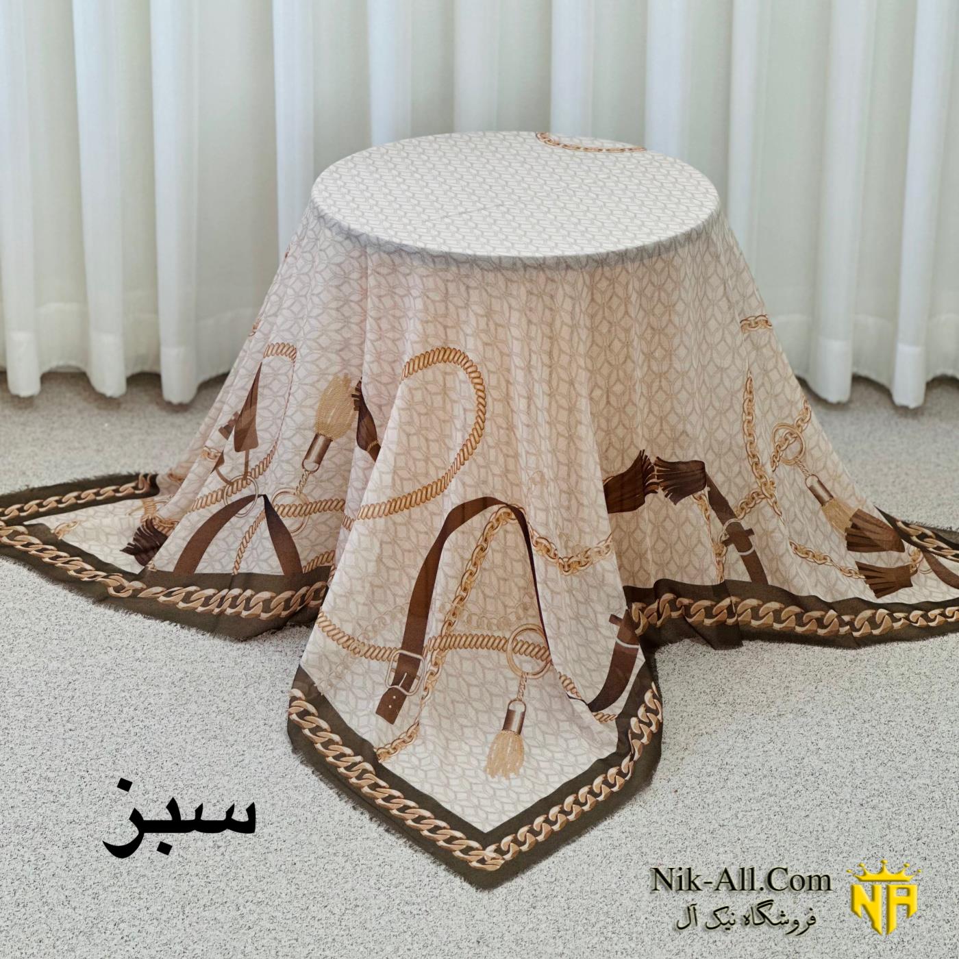 روسری ابریشمی زنجیری