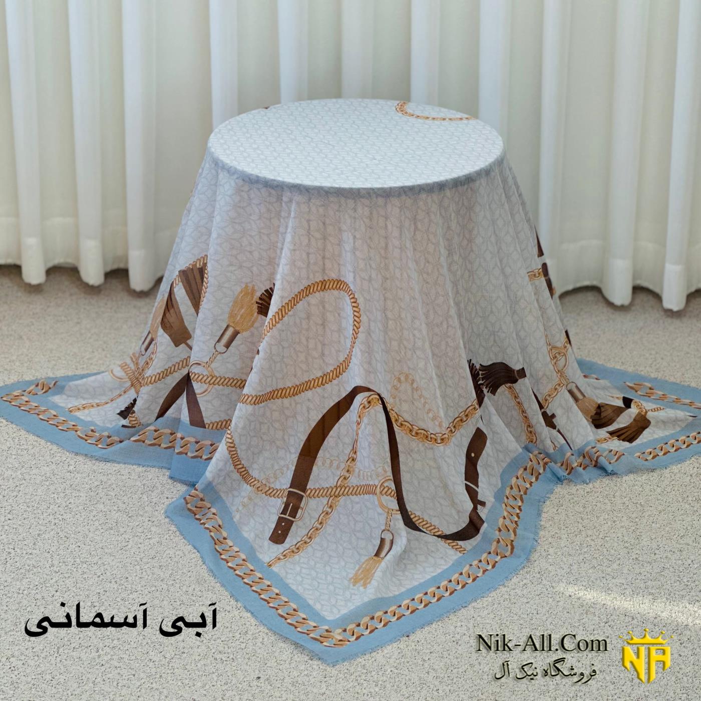 روسری ابریشمی زنجیری