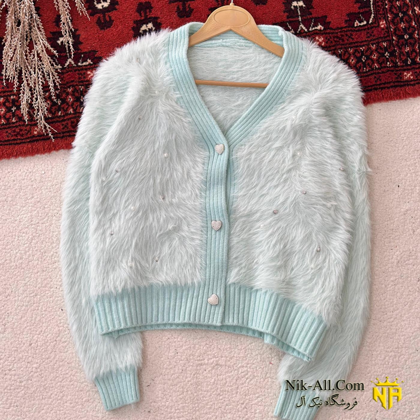ژاکت موهر مرواریدی 