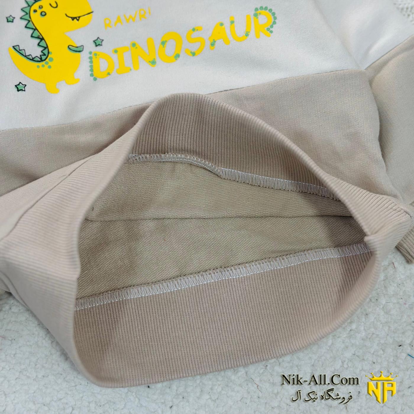 بلوز شلوار ROZ کرمی 