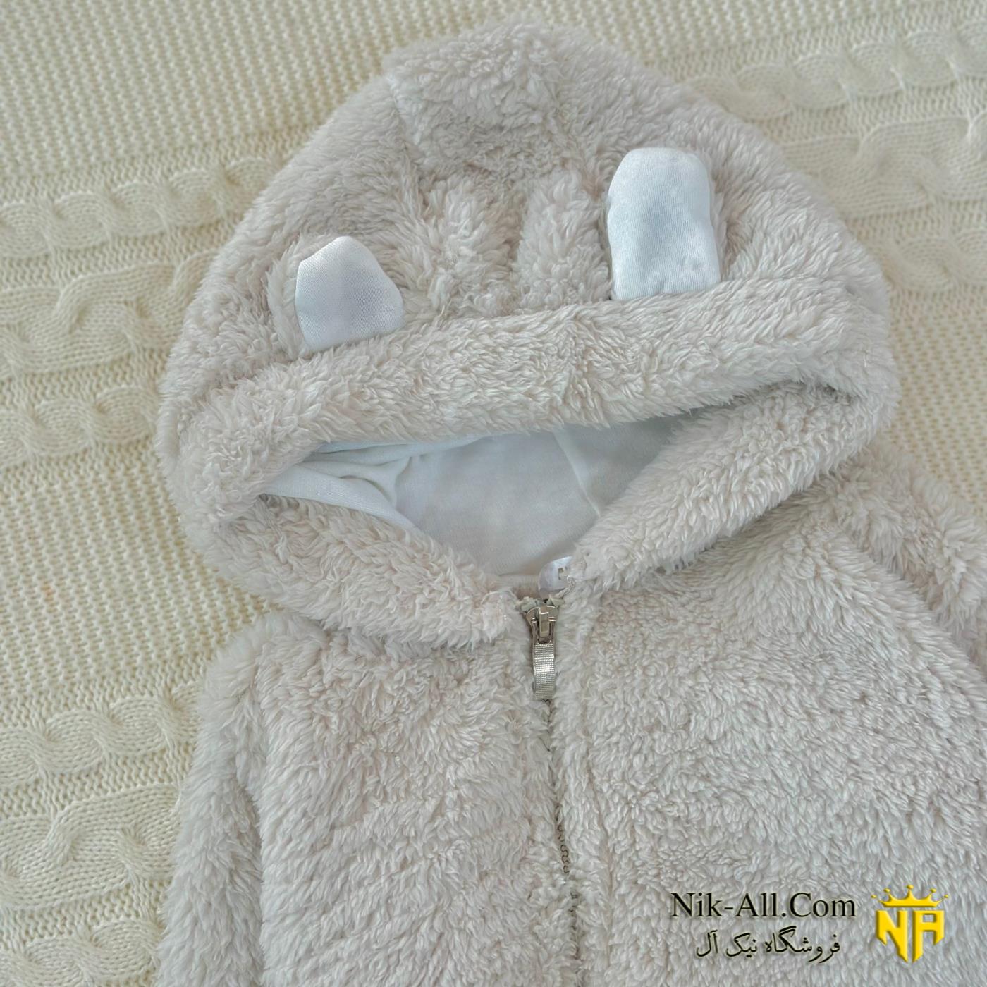 سر همی تدی استخوانی