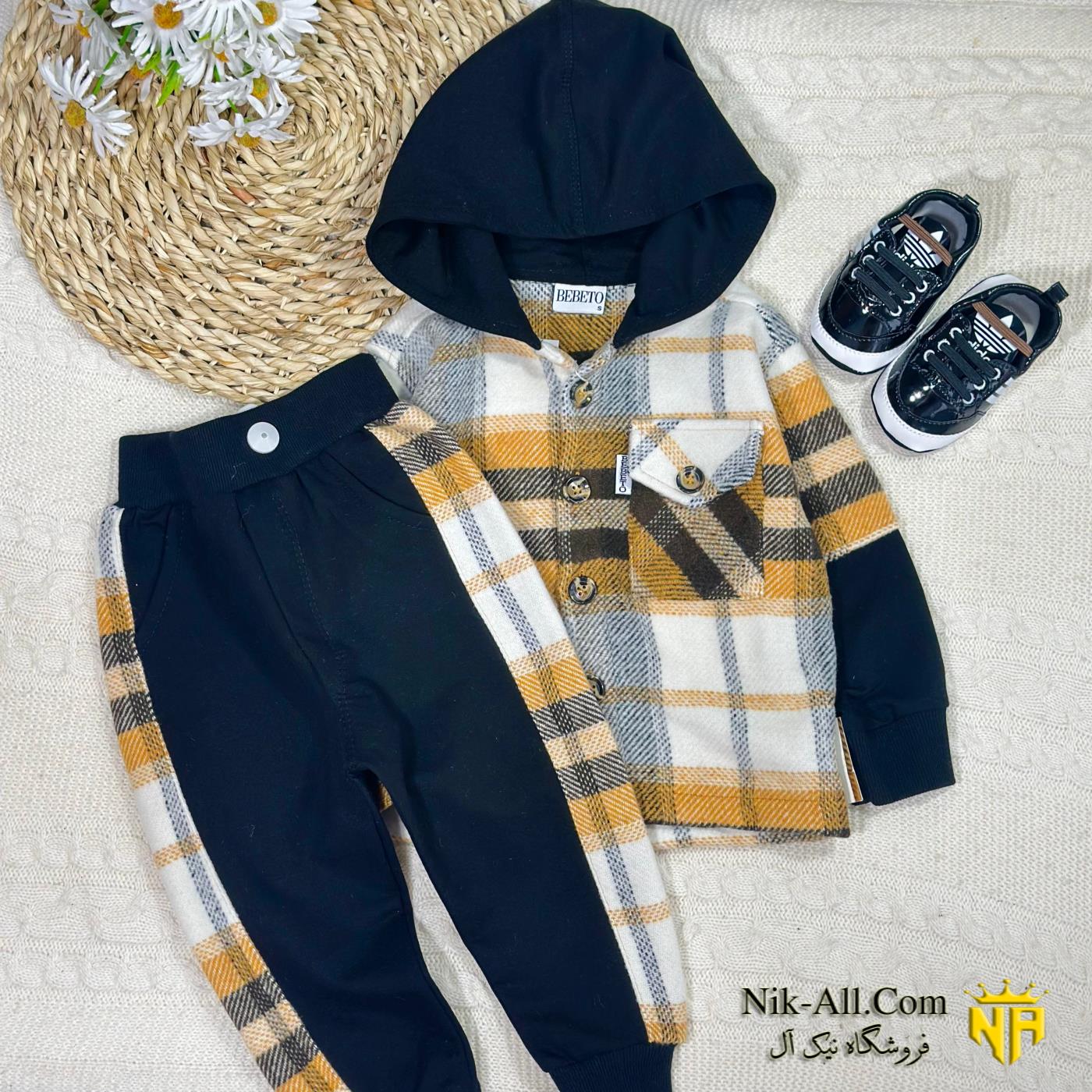 3تیکه چهار خانه زرد