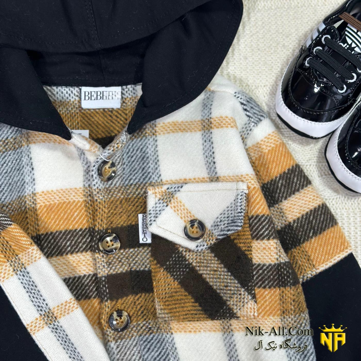 3تیکه چهار خانه زرد