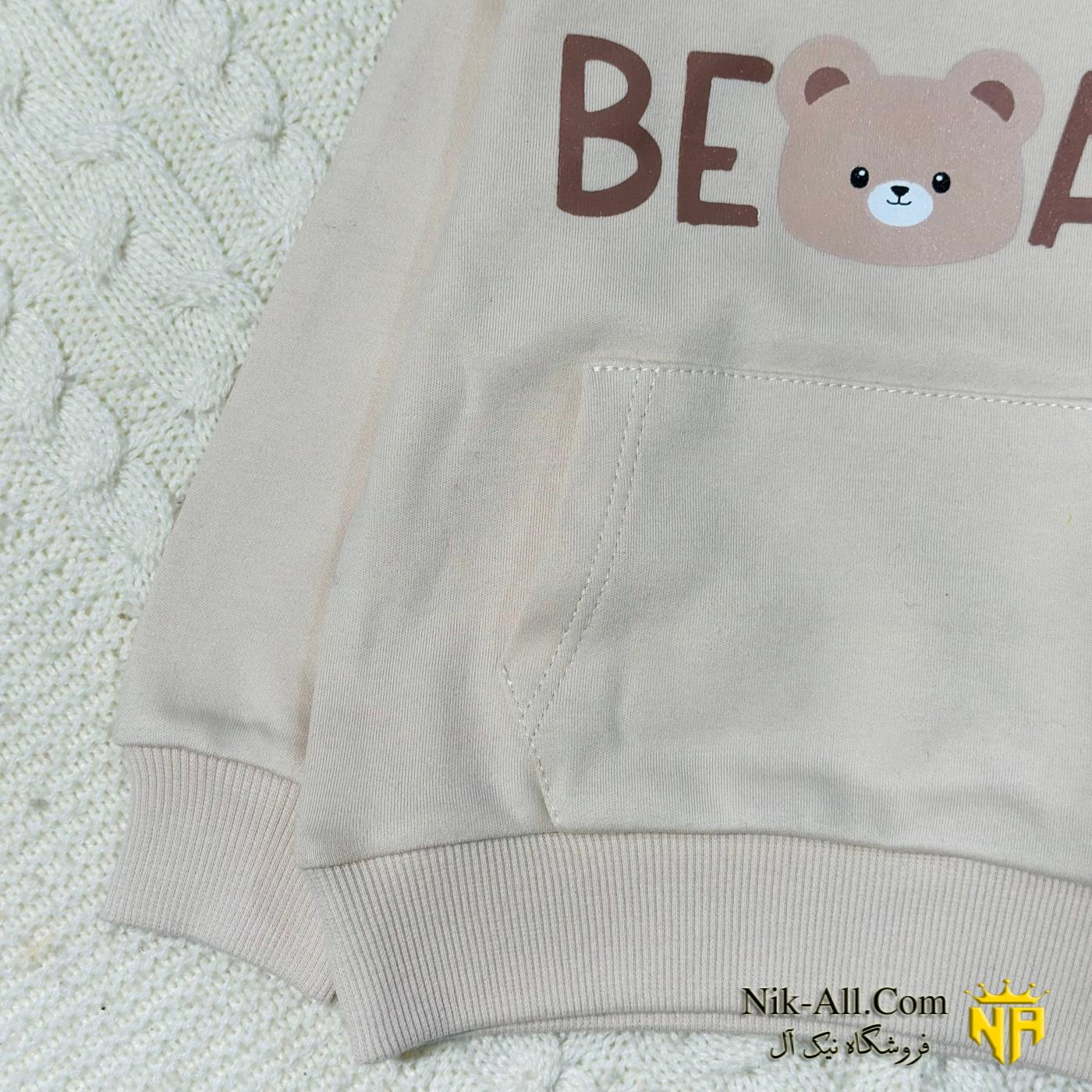 بولیز شلوار آروین خرس سایز 30