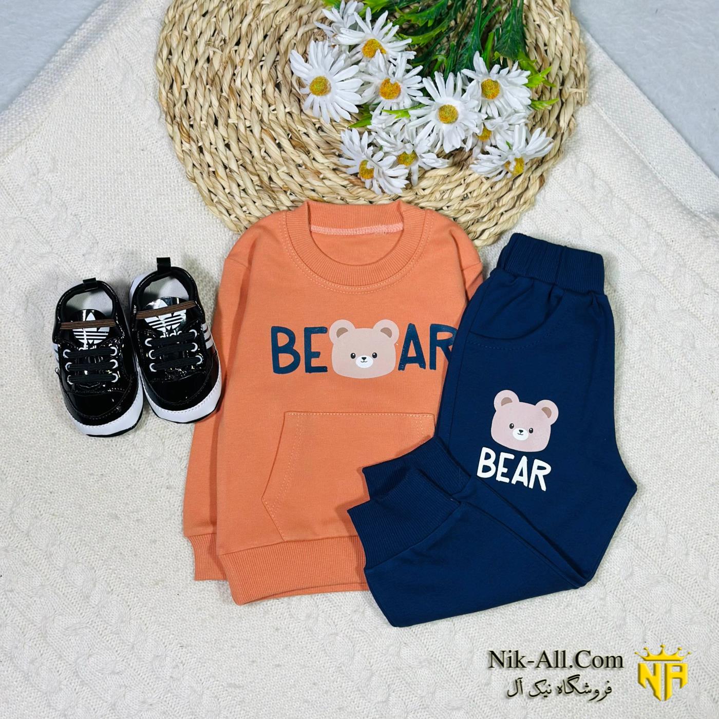 بولیز شلوار آروین خرس سایز 30