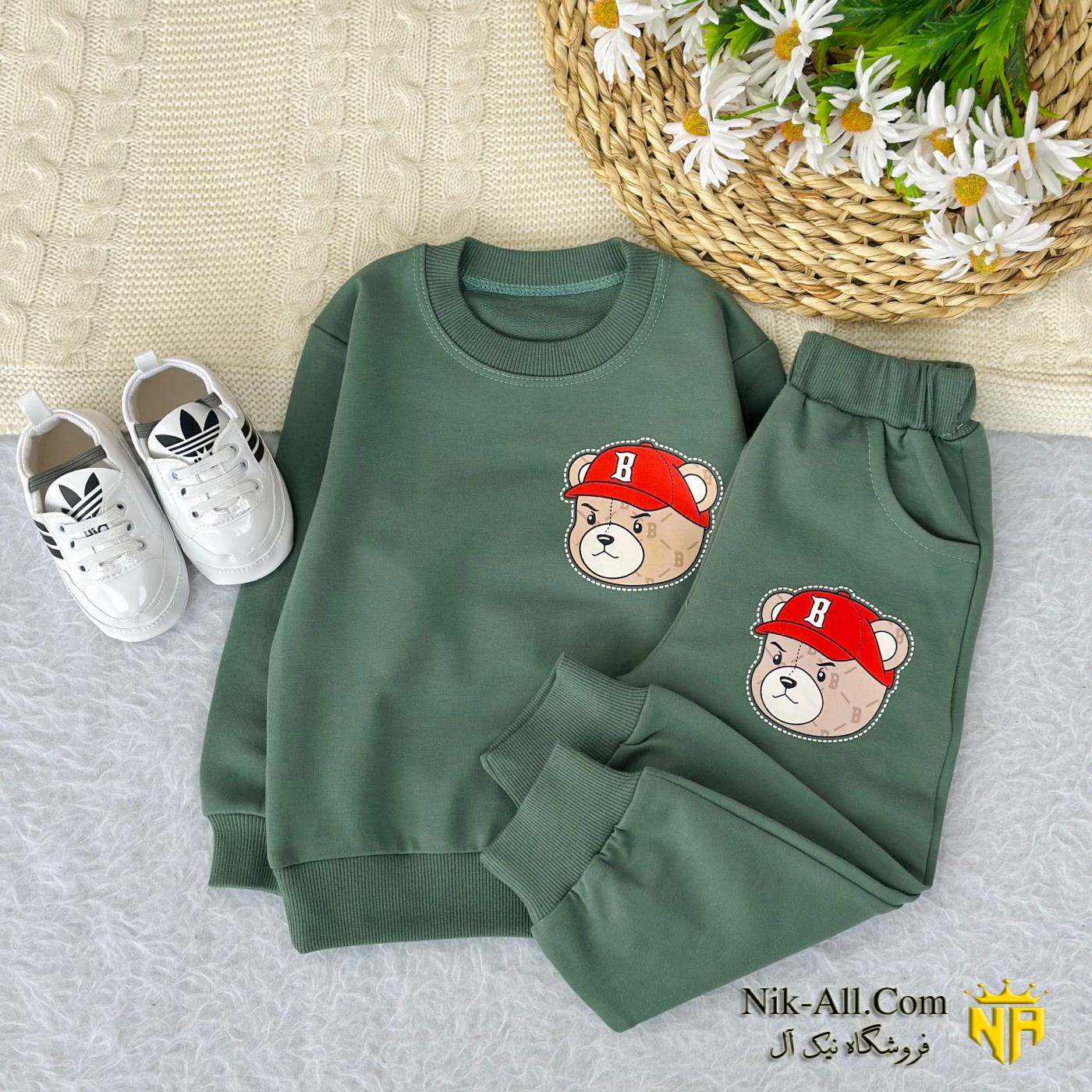 بولیز شلوار آروین کلاهدار سایز 35