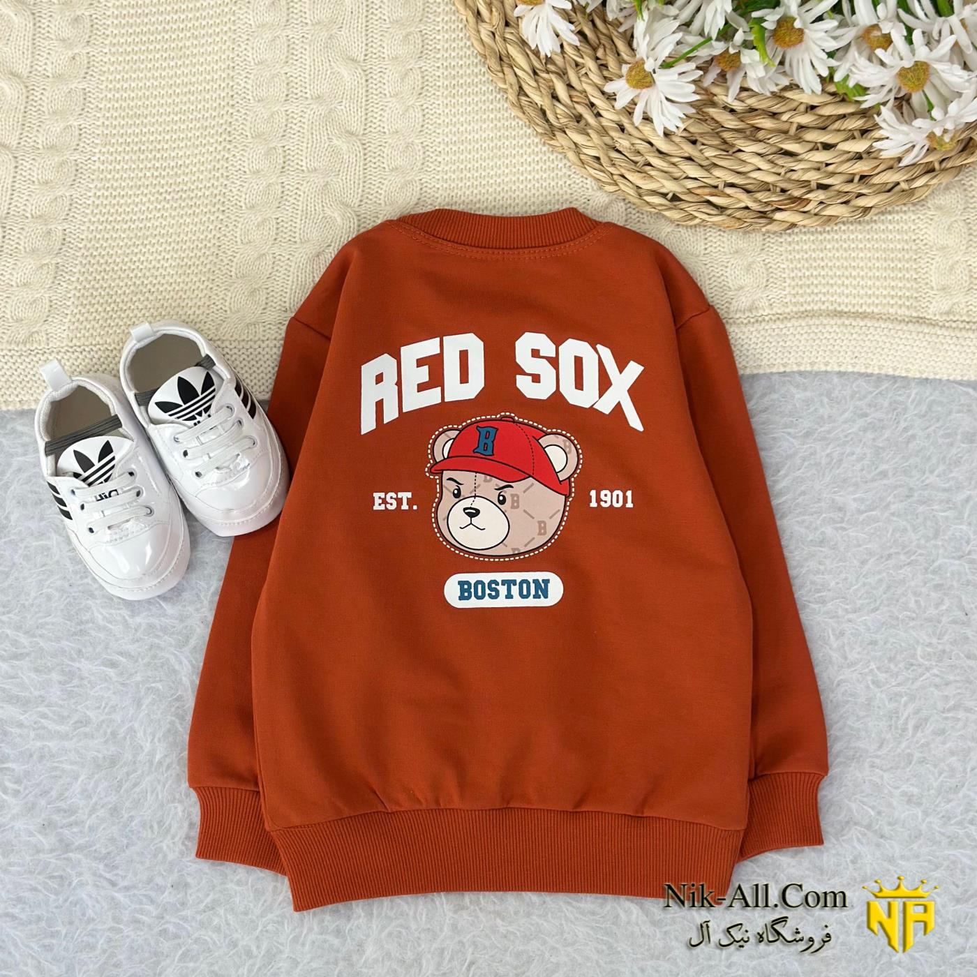 بولیز شلوار آروین کلاهدار سایز 40