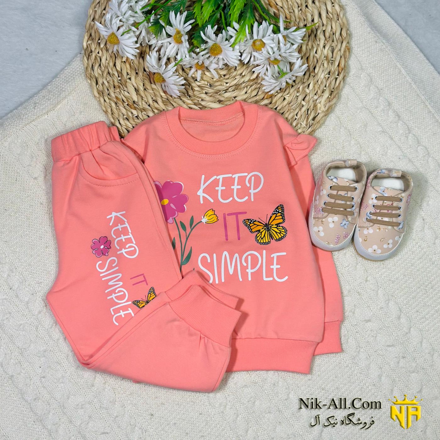 بولیز شلوار آروین گل سایز 35