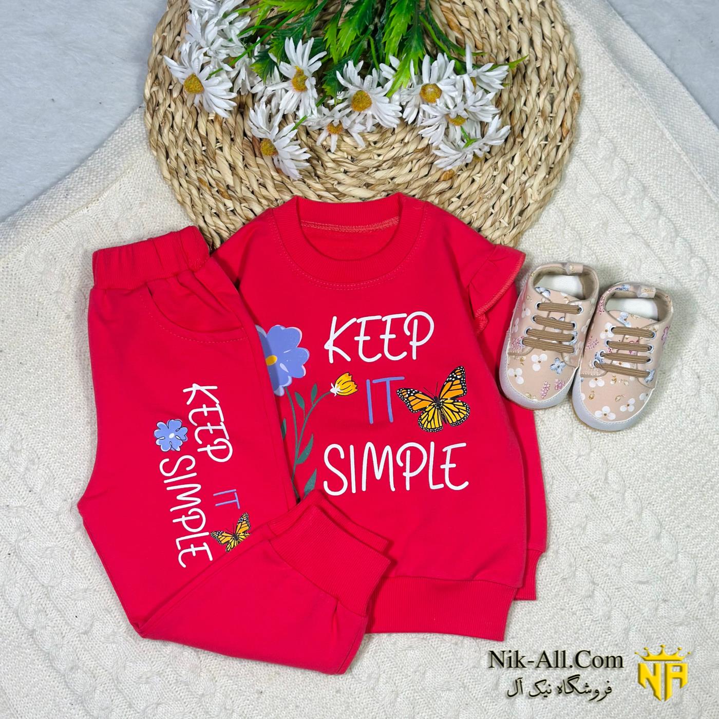 بولیز شلوار آروین گل سایز 40