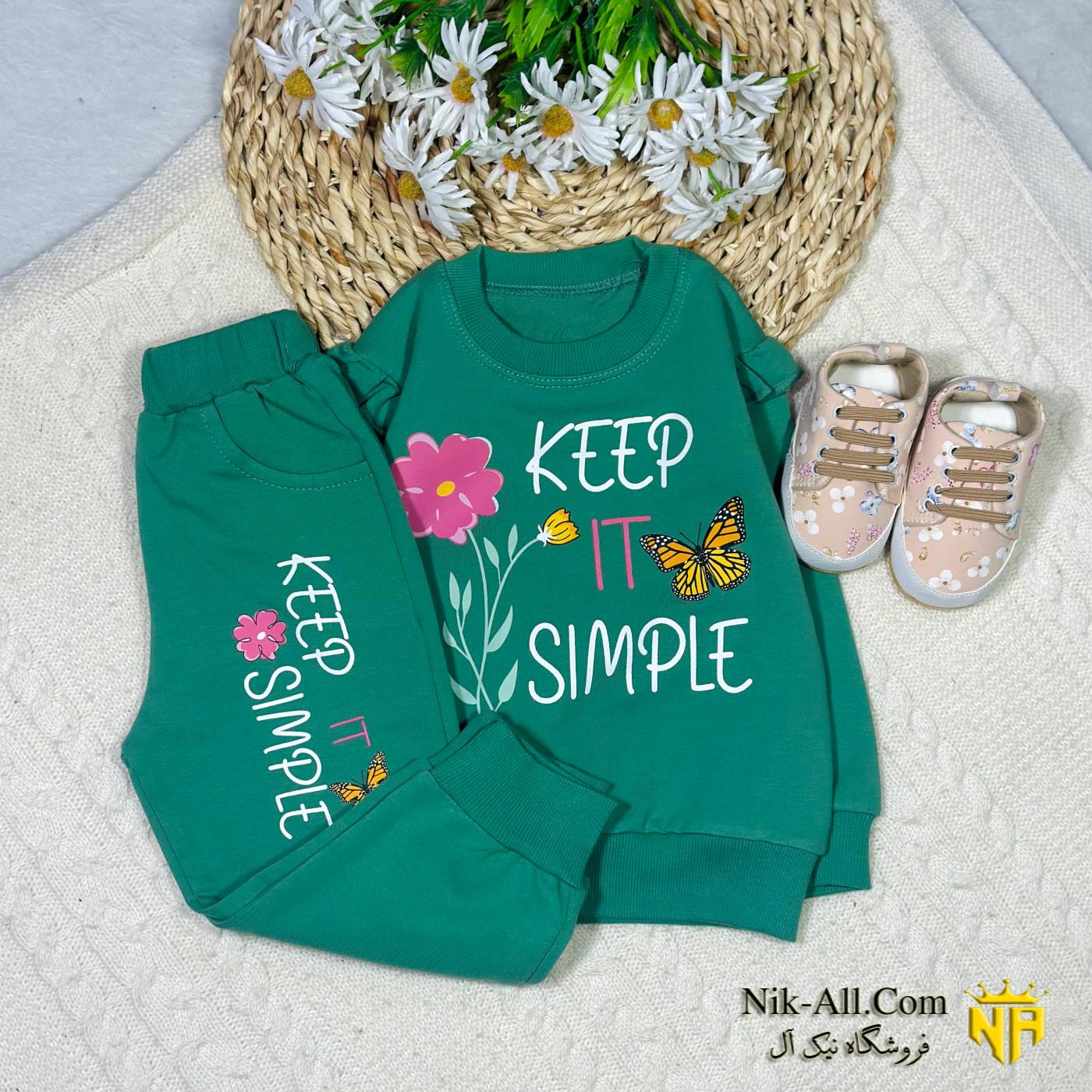 بولیز شلوار آروین گل سایز 40