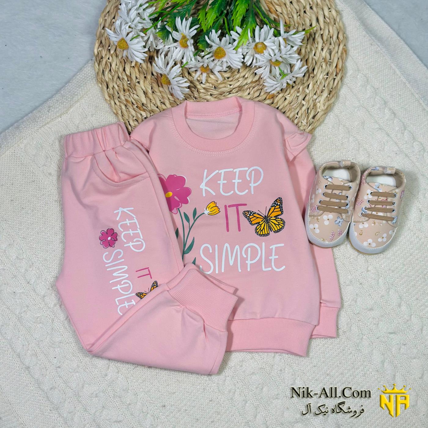 بولیز شلوار آروین گل سایز 40