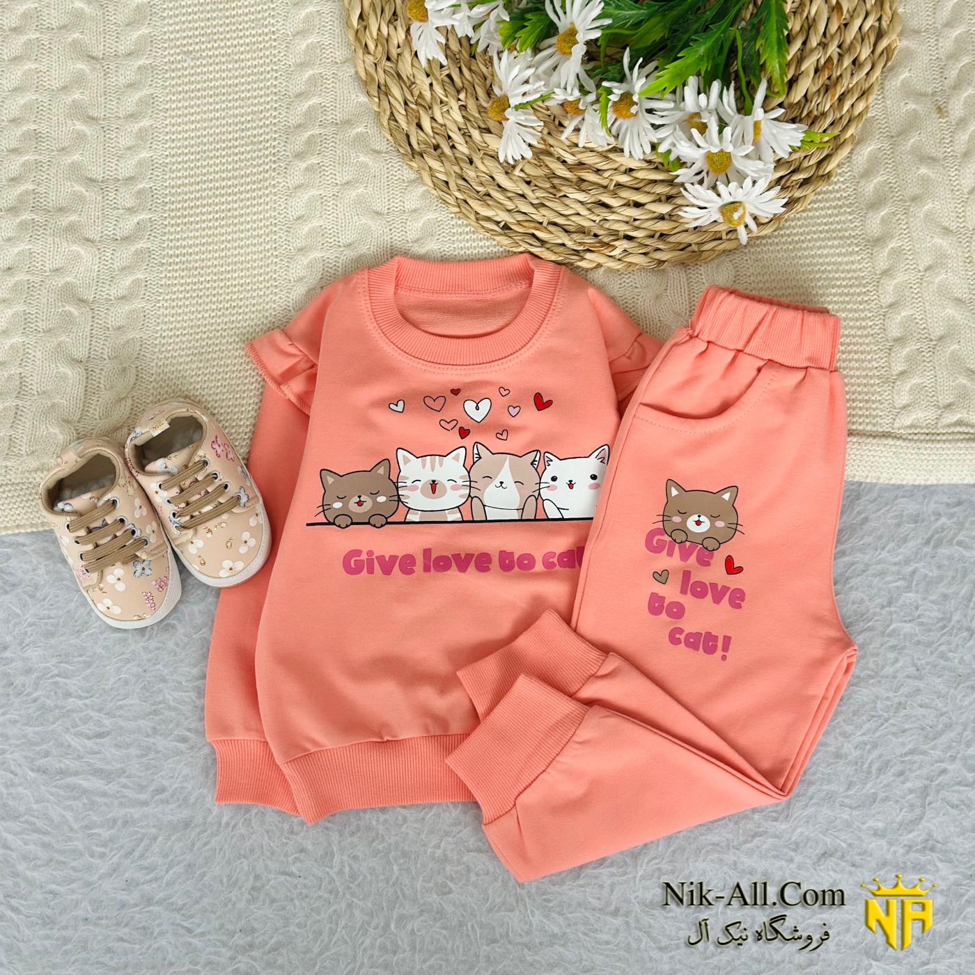 بولیز شلوار آروین گربه سایز 35