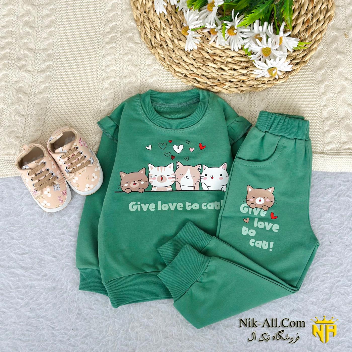 بولیز شلوار آروین گربه سایز 35