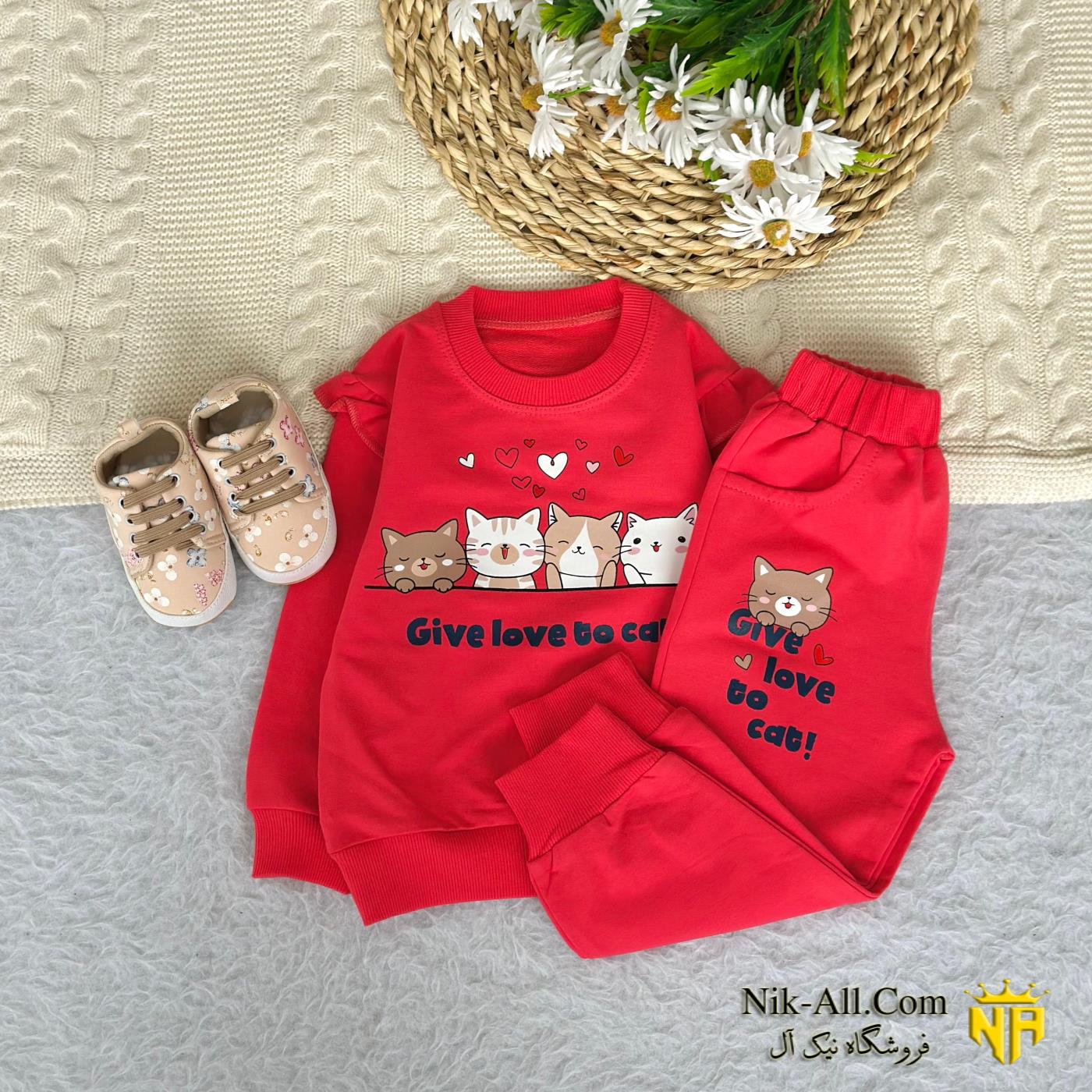 بولیز شلوار آروین گربه سایز 40