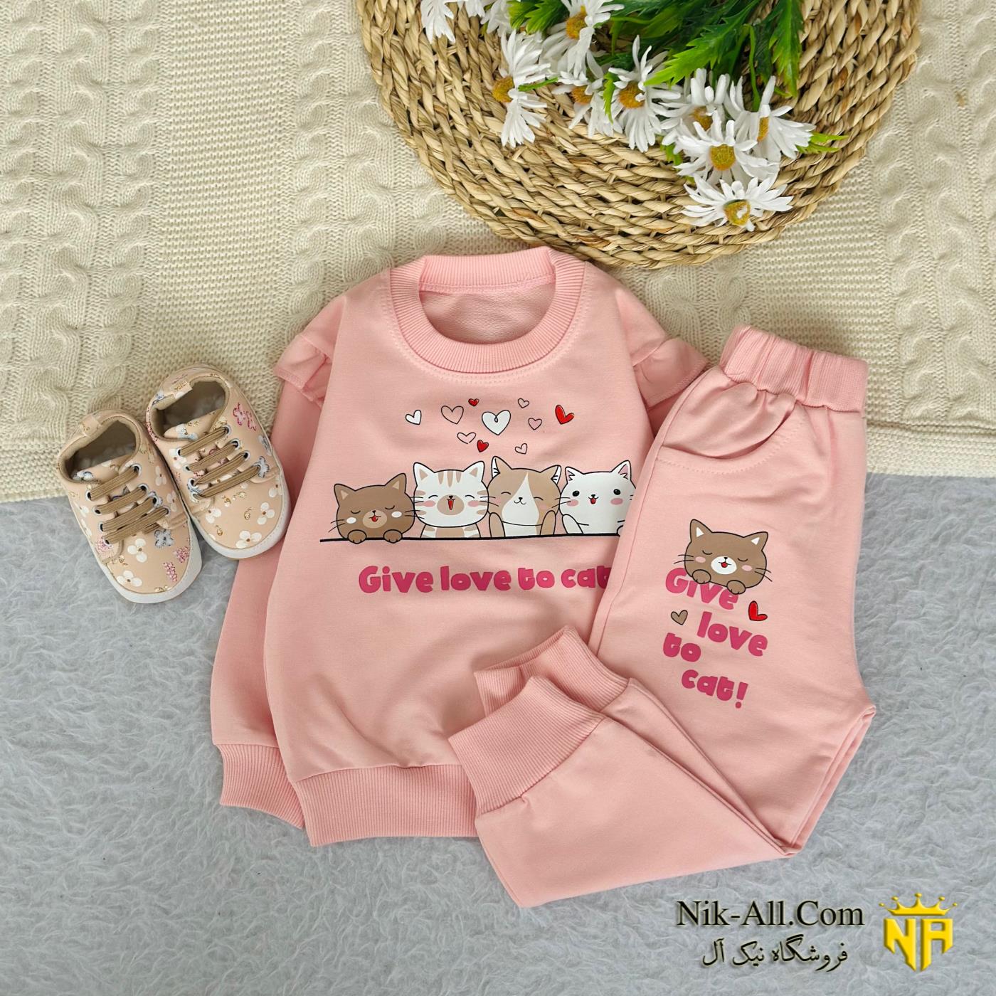 بولیز شلوار آروین گربه سایز 40