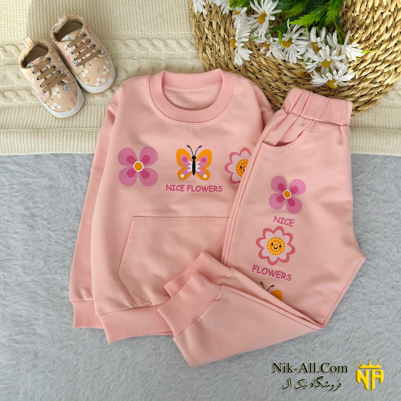 بولیز شلوار آروین پروانه سایز 45