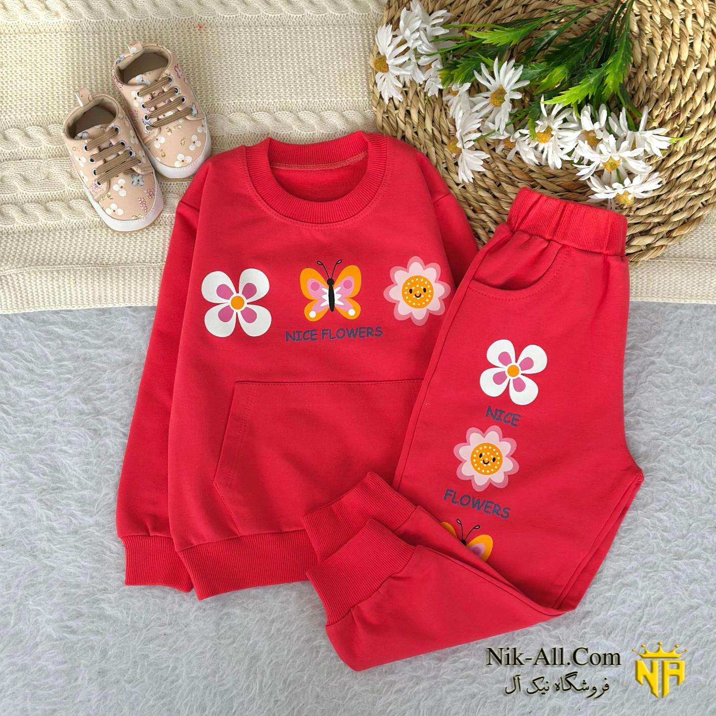 بولیز شلوار آروین پروانه سایز 45