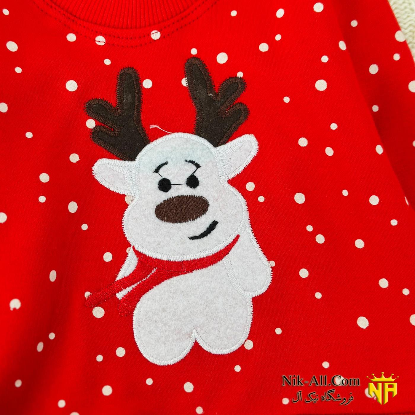 بولیز شلوار یلدایی قرمز 