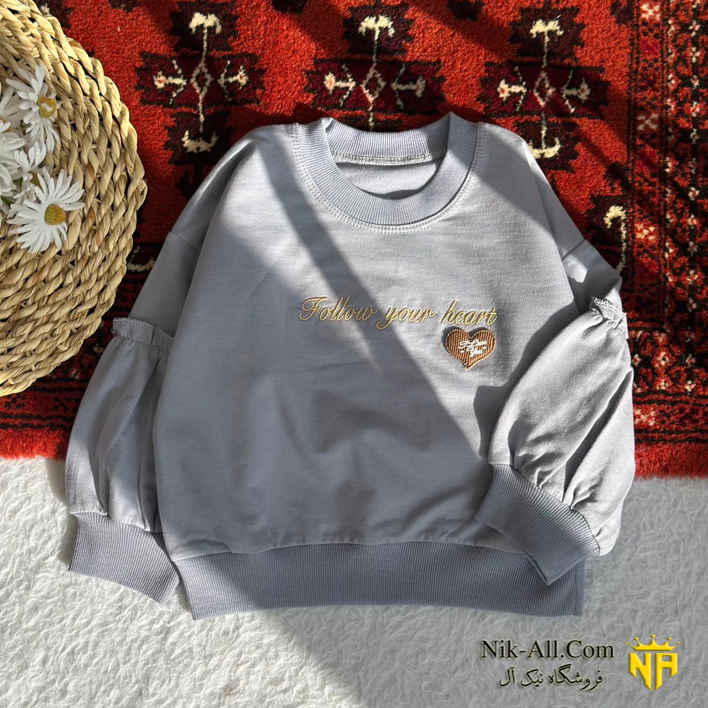 بلوز تک آستین فانوس سایز 55