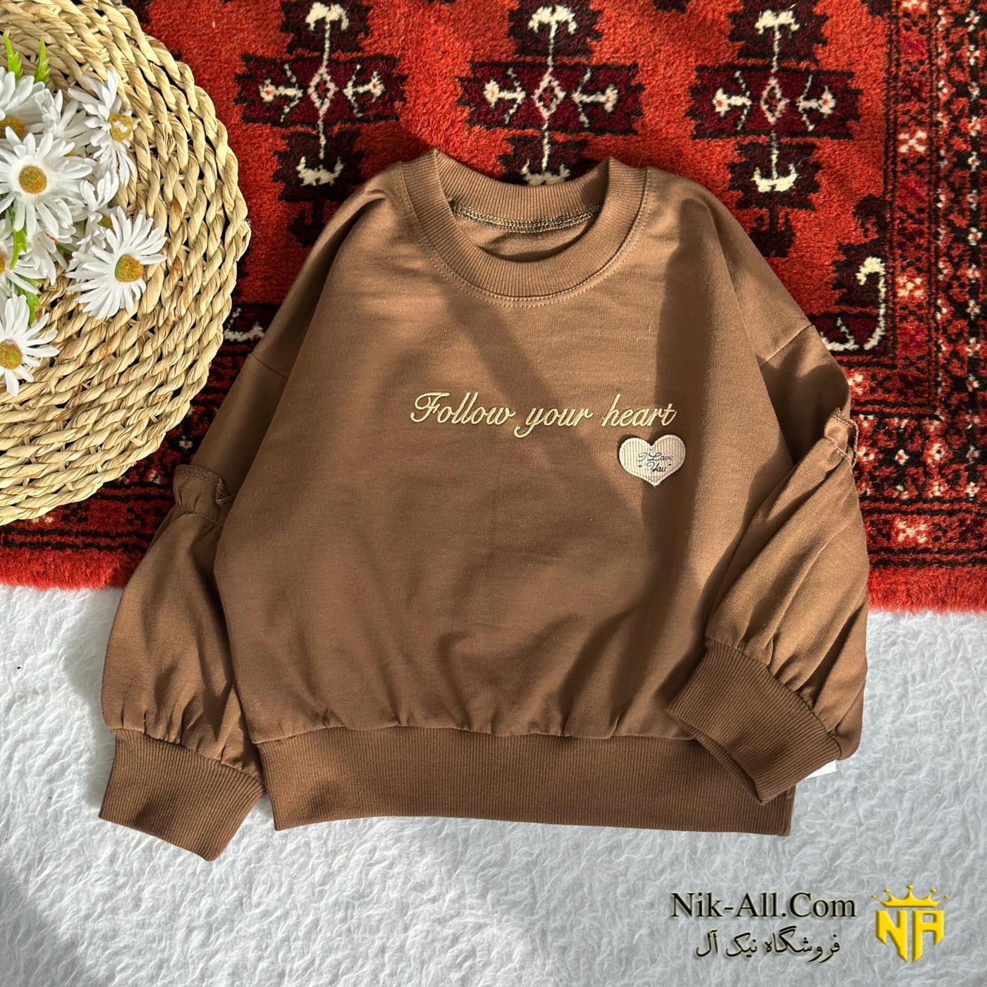 بلوز تک آستین فانوس سایز 55