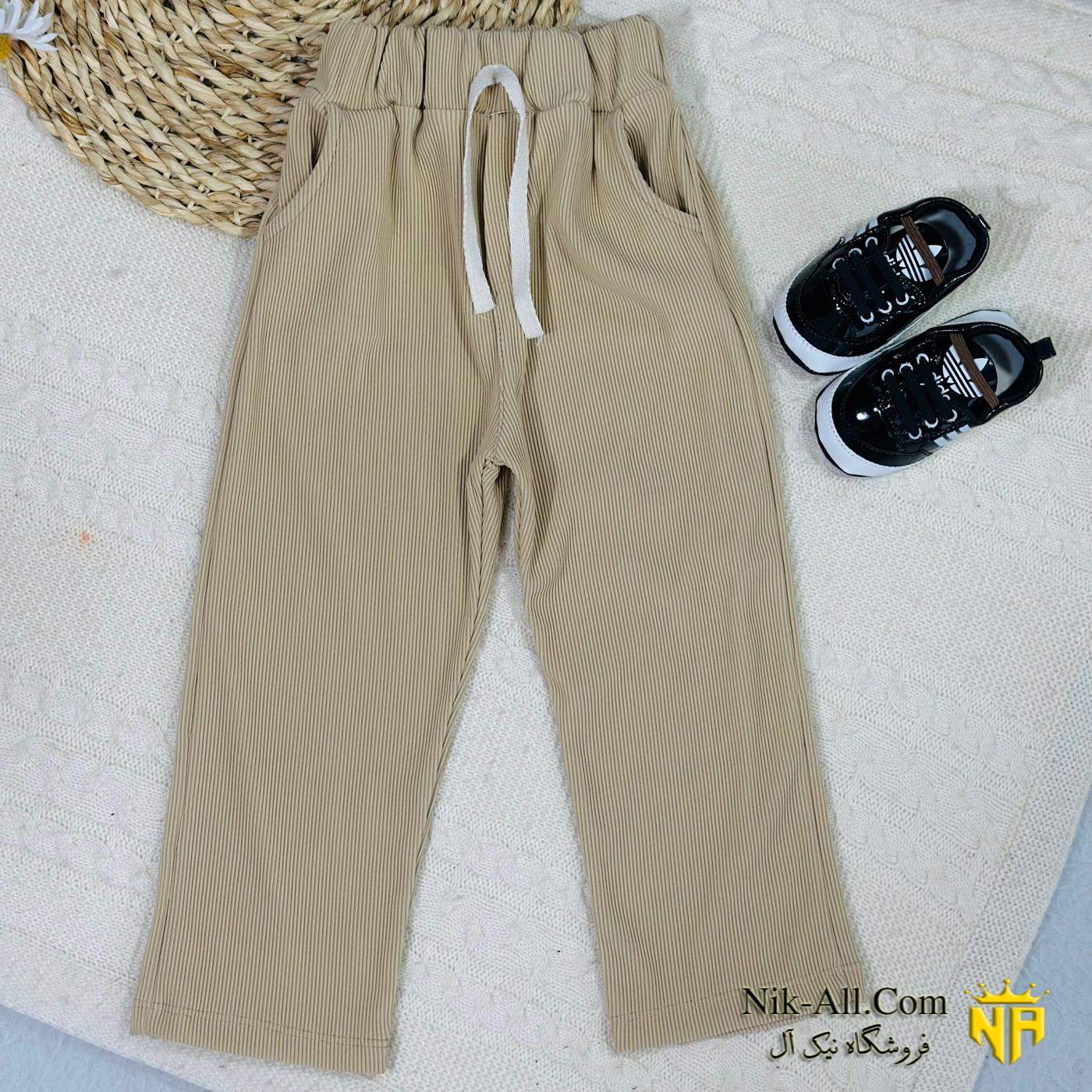 شلوار مراکشی پسرانه سایز 55