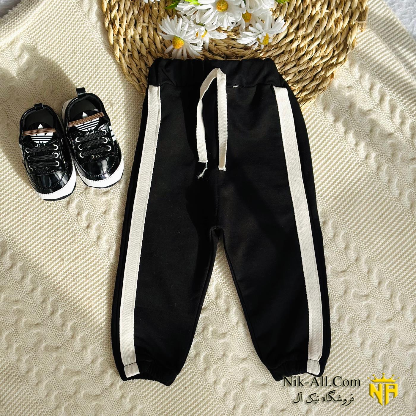 شلوار نواردار نقلی سایز 55