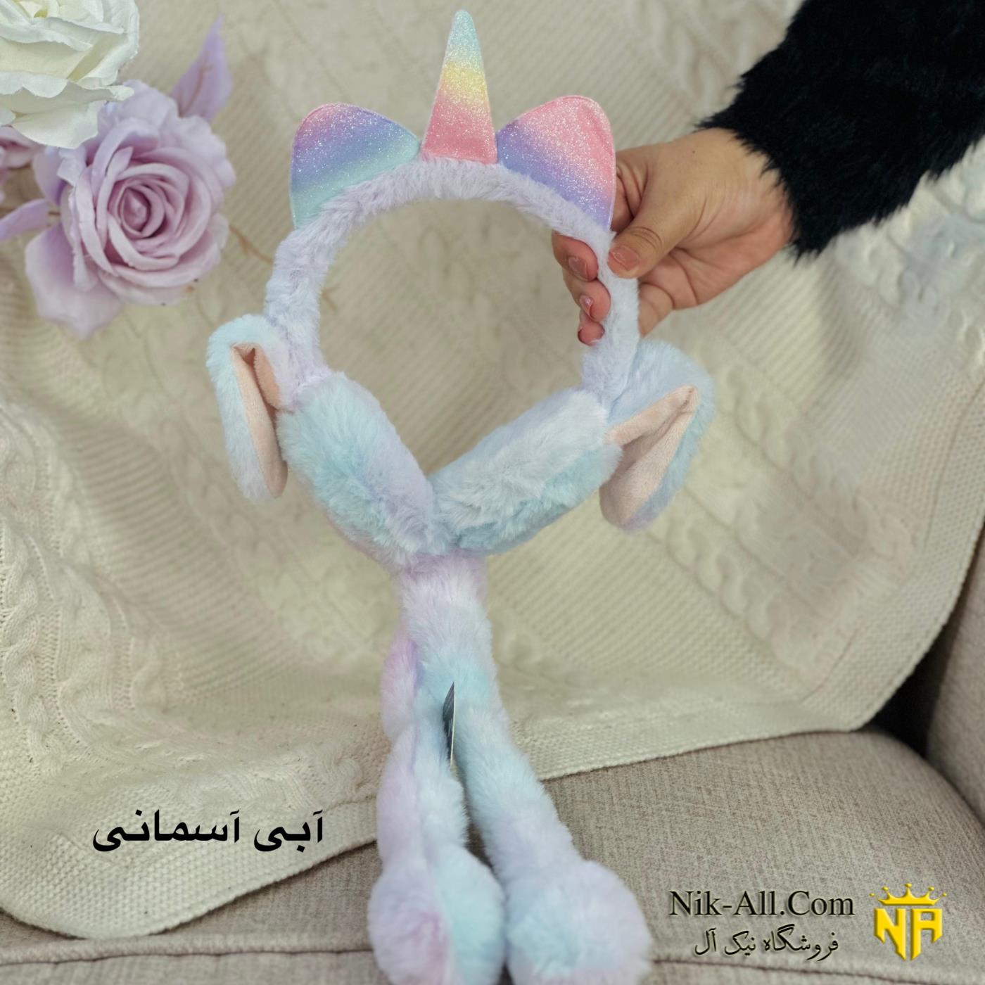 گوش بند رنگی تک شاخ