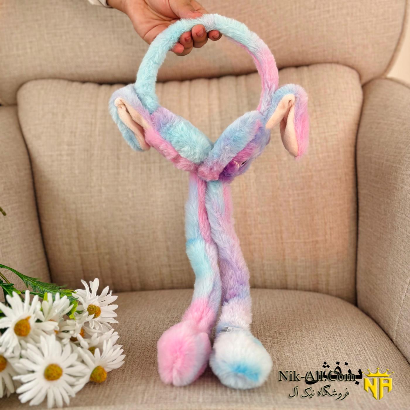 گوش بند سوت دار آبرنگی 