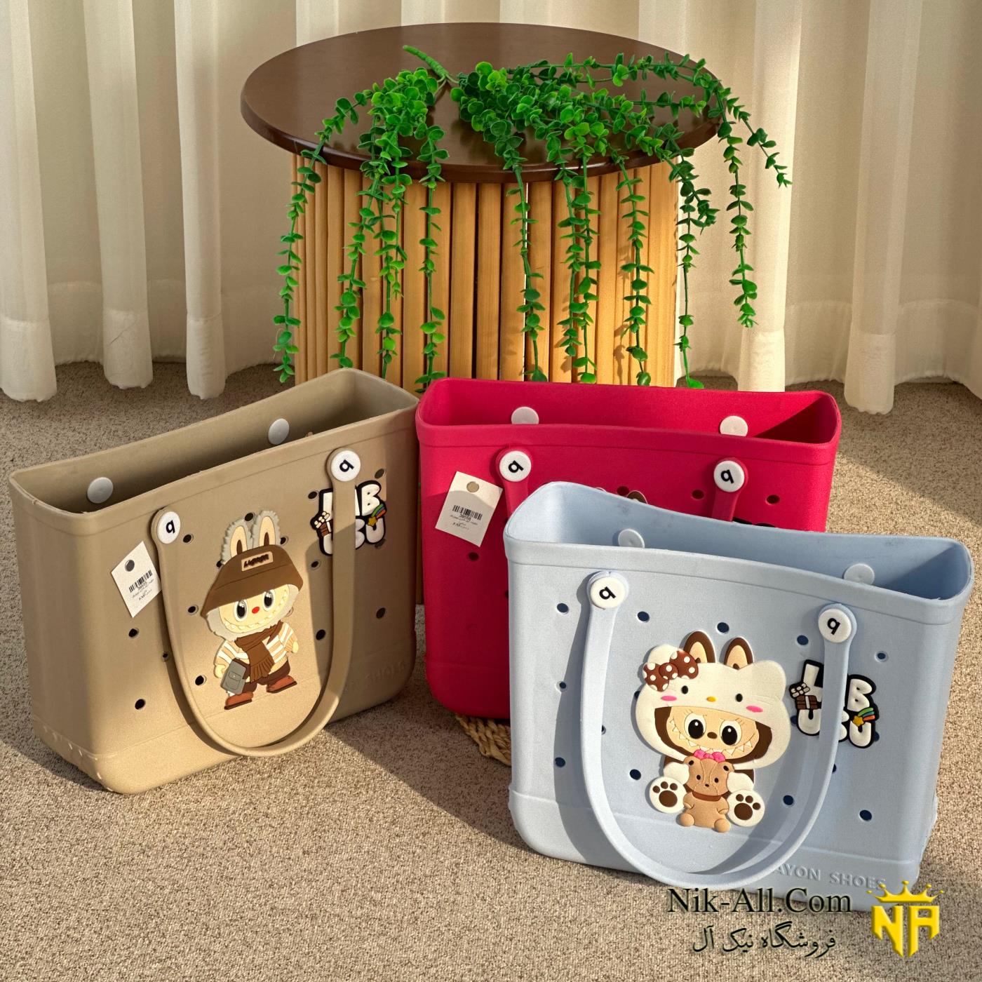 کیف فانتزی لبوبو